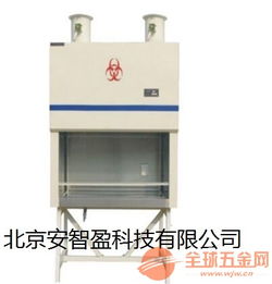 守護(hù)實(shí)驗(yàn)室生命線 生物安全柜——安防設(shè)備制造的核心與挑戰(zhàn)